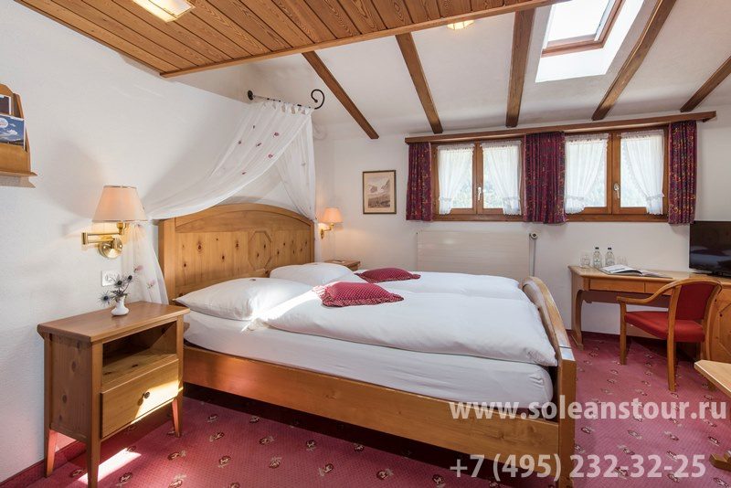 SUNSTAR HOTEL BEAU-SITE SAAS-FEE 4*